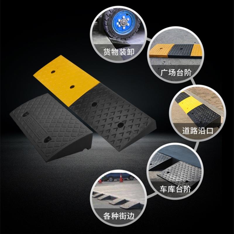 橡胶台阶垫台阶板三角垫门槛垫马路牙子斜坡垫路沿坡汽车上台阶垫