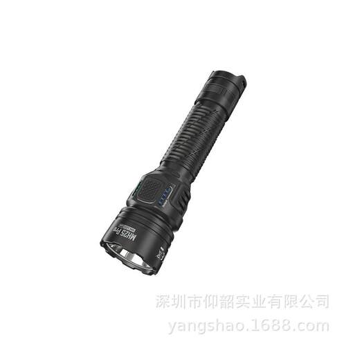 NITECORE奈特科尔MH25 Pro 3300流明卓越远射手电