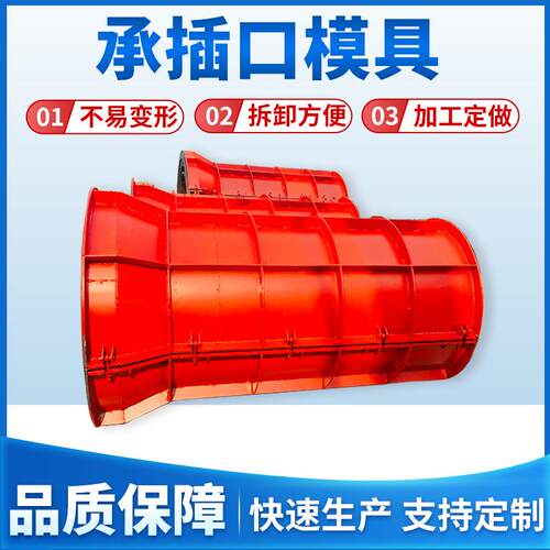 悬辊式水泥制管模具排污管水泥管模具制管机模具水泥管设备厂家