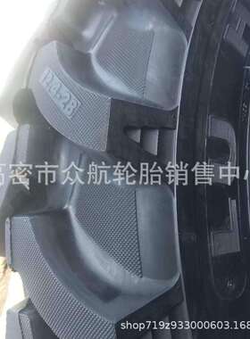 新款直销水旱两用 12.4-28人字农用轮胎14.9-30人字拖拉机轮胎