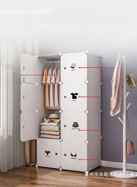 收纳箱组装家用卧室塑料儿童储物柜宿舍简约型江之恒