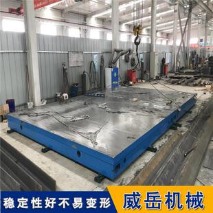 供应测量检验平台附图纸4x6米人防检验铸铁平台T型槽焊接平台
