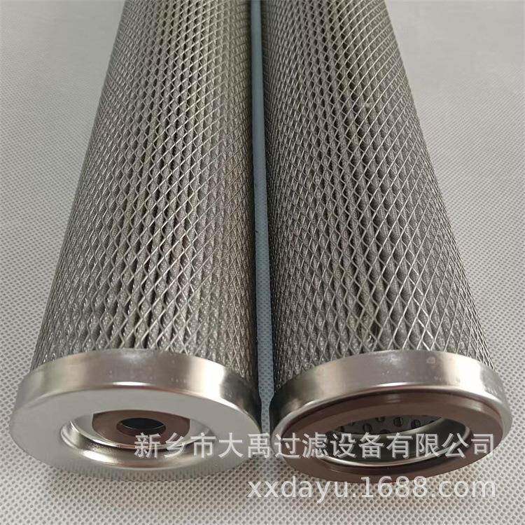 溶液滤芯/折叠滤芯/3005PJBW0872滤芯/天然气净化厂滤芯/气体滤芯
