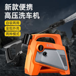 小型便携高压洗车机家用220V多功能清洗机手提强力洗车水泵 新款