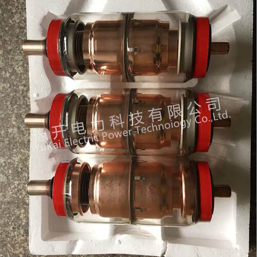 10KV高压真空管BD11-12/1250A真空灭弧室TD11-12陶瓷真空管