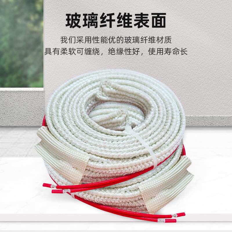 厂家直供温玻璃纤维电热带管道罐体保编织玻温纤加热带53高耐高温