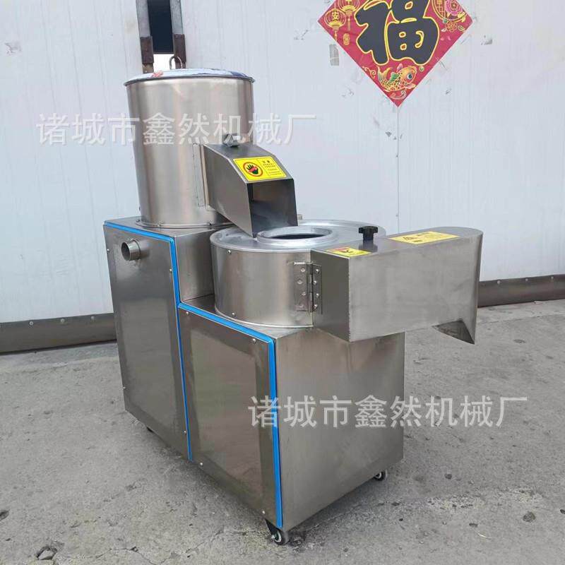 土豆清洗脱皮切丝一体机小型马铃薯去皮切片切条设备芋去皮切条机