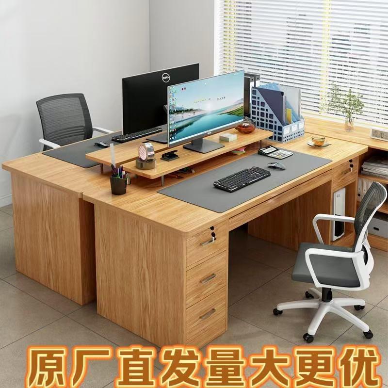 亿家达电脑桌台式书桌办公桌学生写字桌简约租房卧室简易学习桌