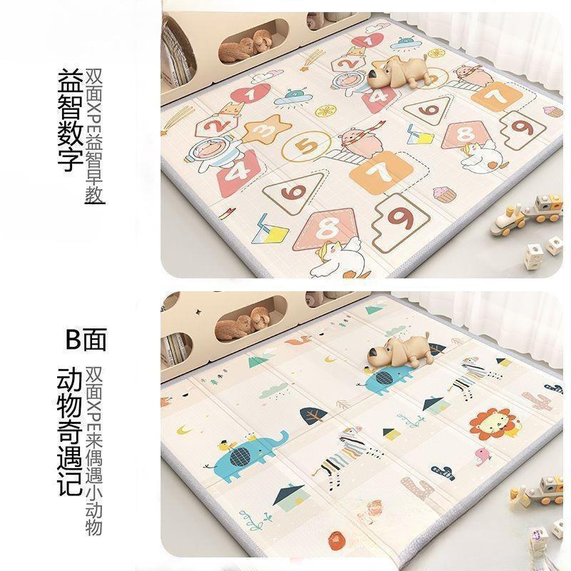 宝宝加厚爬行垫爬爬垫可折叠婴儿童泡沫地垫隔凉防水家用卧室垫子