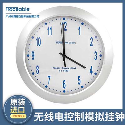Traceable气压计大气压力测量三刻度表盘可溯源校准99760-50