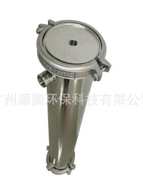 4寸不锈钢膜壳4021|4021X1芯不锈钢膜壳|安徽不锈钢膜壳