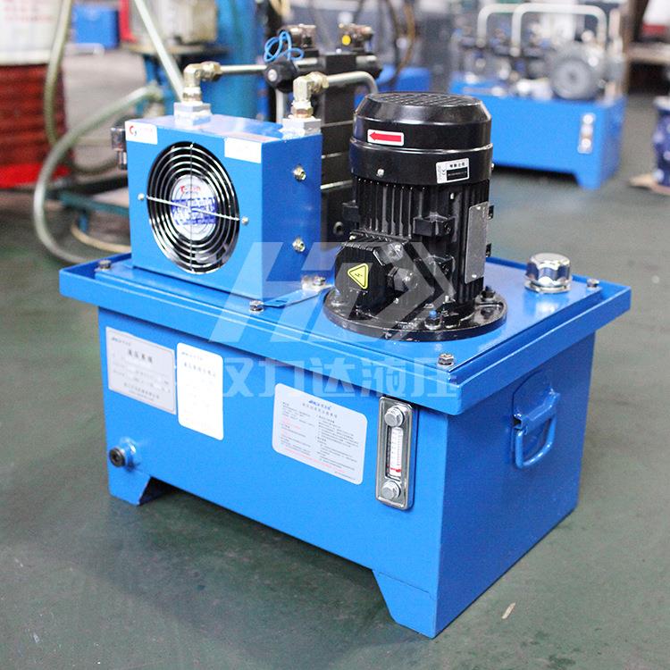 厂直液销 小型家YZL40-C0液压站 压制系统 可加工定立式自动化液