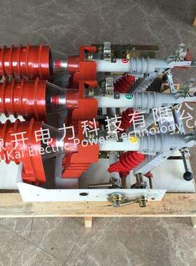 FKN12-12D/630A压气式户内高压负荷开关10KV高压接地负荷开关