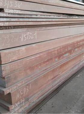 舞阳舞钢碳素模具钢板 模具钢S45C 模具钢舞钢钢材厂家直供