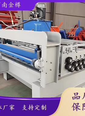 1.5米剪板机 1-3毫米铝板剪切机 矽钢片PVC板裁板机