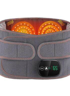 Rechargable Vibration&Heating Belt Red Light Hot Compress He