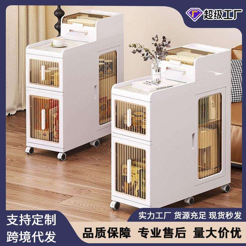 沙发边侧收纳柜岩板小茶几抽屉式夹缝柜客厅卧室可移动台面置物架