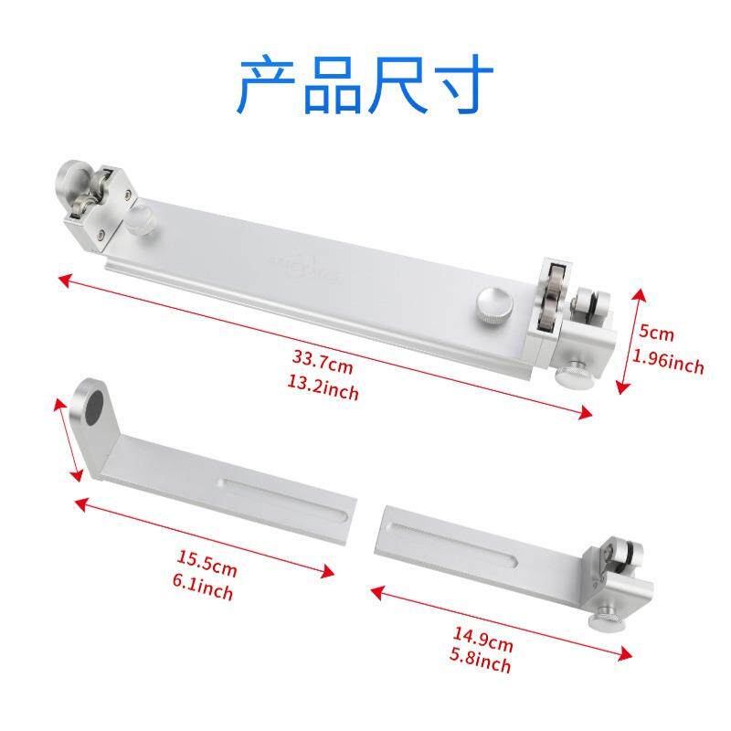 AMEYXGS多功能截箭器测量直度打磨箭杆用测扰仪三合一碳箭直度仪