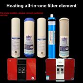 江帆净水器滤芯配件耗材纯水机通用10寸PP套装 五级家用冷热一体机