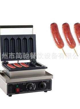 电热网红香酥牛奶棒机器商用热狗机烤香肠机玉米棒机食品级