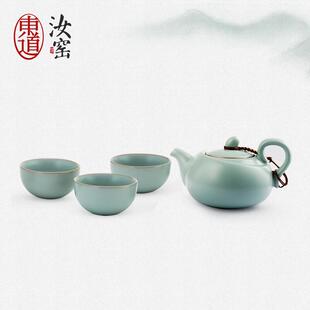 东道汝窑茶具套装整套茶具开片可养金线禅悦小茶组一壶三杯