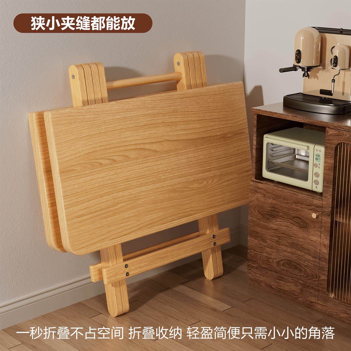 实木折叠桌松木家用小桌子圆桌方桌书桌可折叠户外出租屋用桌子