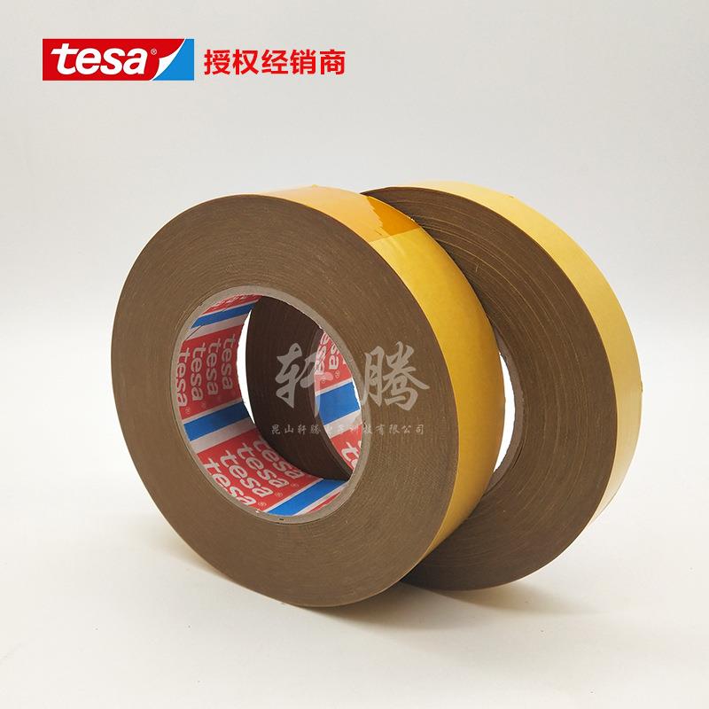 德莎tesa8402琥珀色热反应型HAF胶带磁铁刹车离合器摩擦片胶带