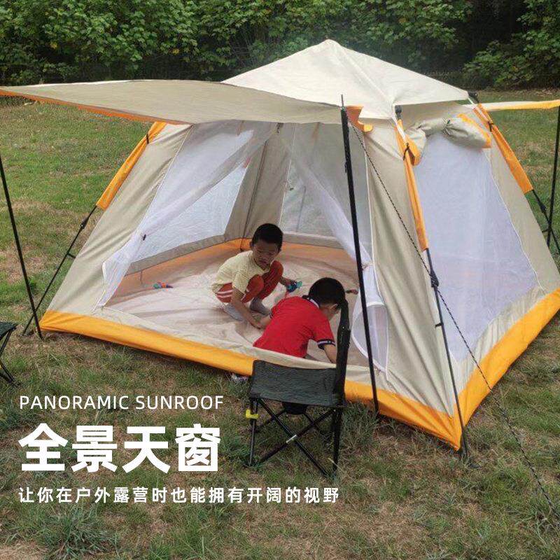 户外帐篷4-6人全自动露营帐篷天幕 便携折叠野餐四面帐篷 厂家