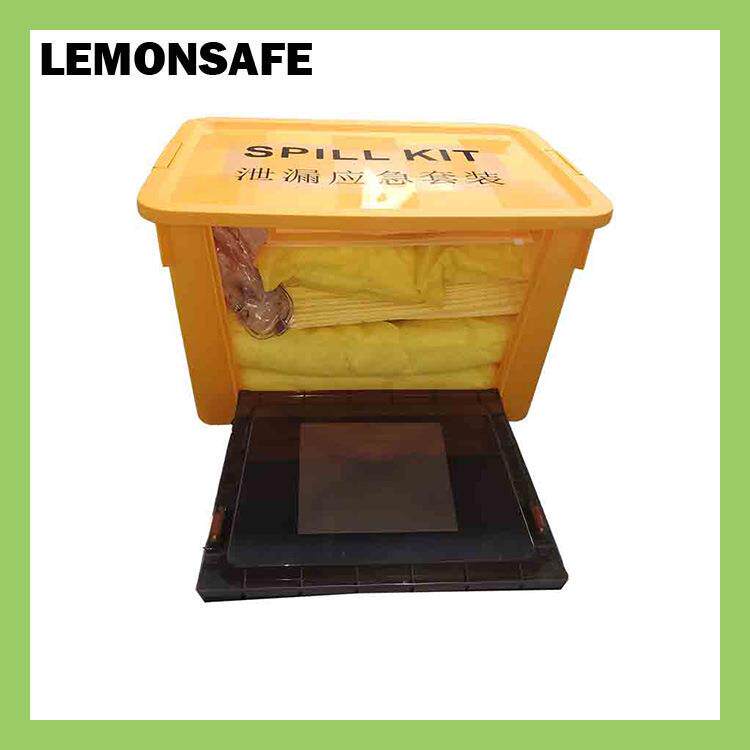 LEMONSAFE10 加仑化学品吸附套装LSKH-10