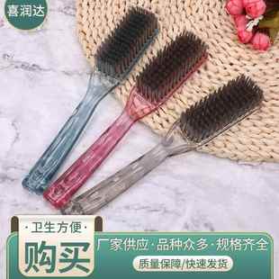 毛刷洗衣刷 家用塑料刷子软毛不伤鞋 洗鞋 刷清洁鞋 刷多功能洗鞋