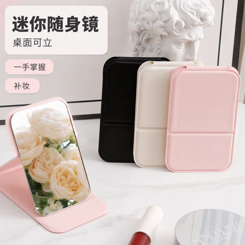 北欧风格手持基础包装学生宿舍