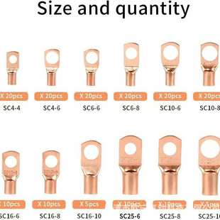 50B压线钳 金色HS 爆款 AWG美规铜鼻子SC窥口裸端子170pcs盒装