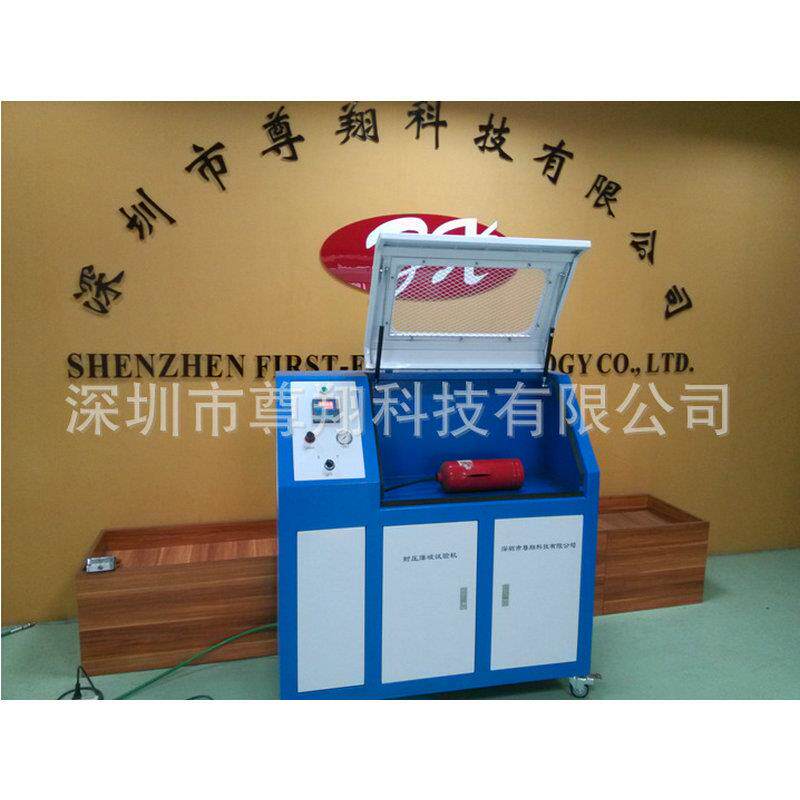 厂家生-产供应云南爆破试验台压力容器爆破实验台