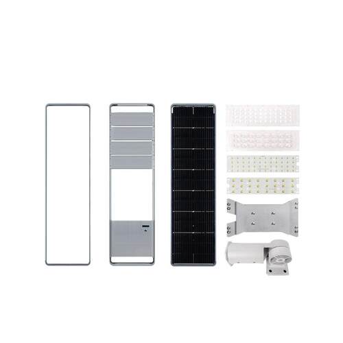 一体化太阳能路灯50W100w150w外壳套件铝材灯壳太阳能模组路灯壳