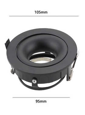 led射灯罩嵌入式灯座360度调节MR16GU10外框支架卤素灯杯黑色外壳