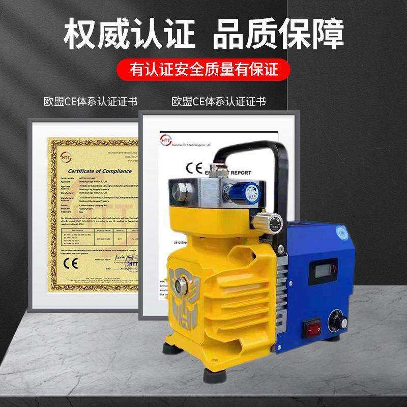 旺奇高压无气喷涂机大功率小型便携式手提电动乳胶漆内外墙喷漆机