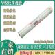 华膜反渗透膜4040 4寸6寸8寸RO膜工业纯水机用去离子水设备 8040