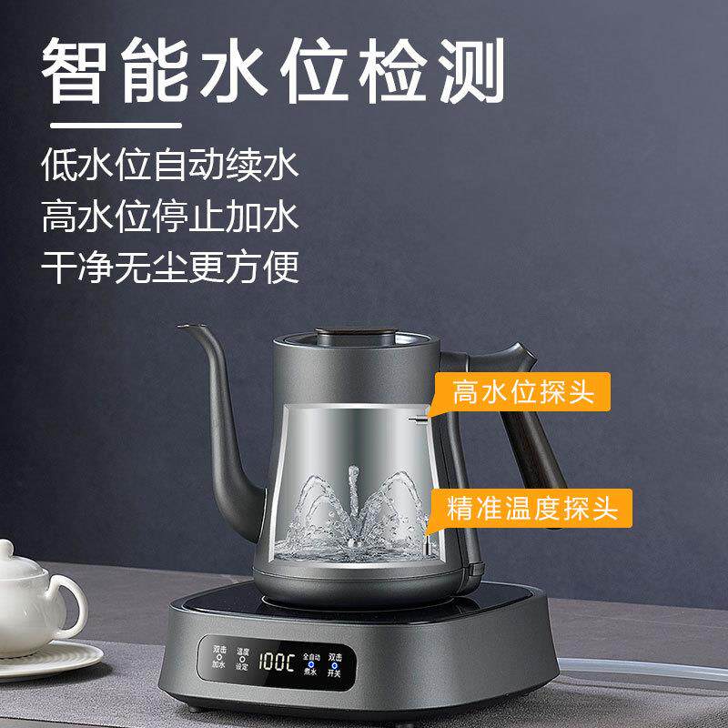 自动上水烧水壶保温泡茶专用壶咖啡手冲壶煮茶烧水抽水一体机智能