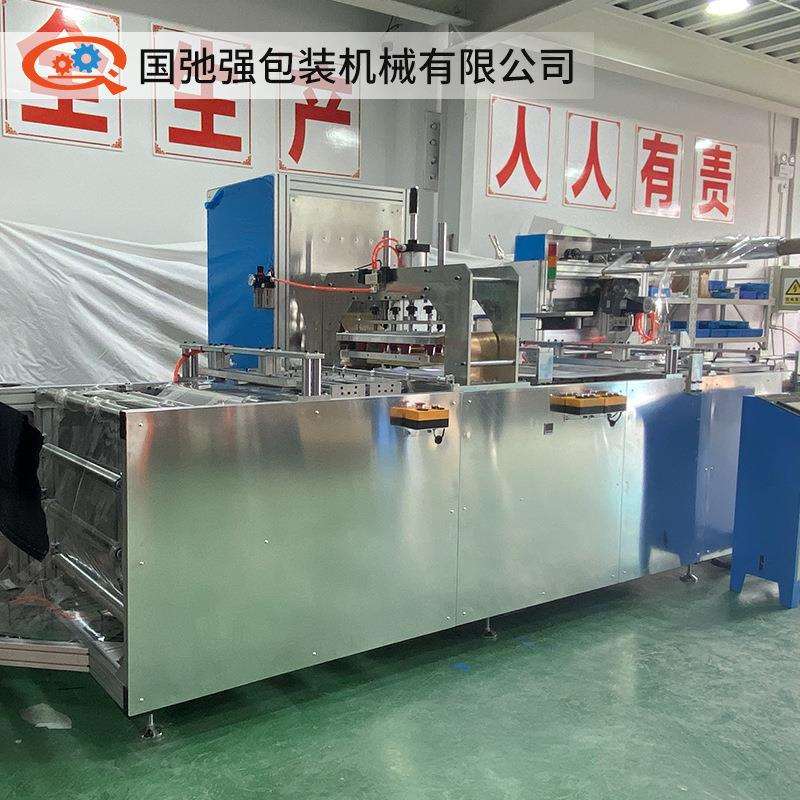 国弛强PVC文件袋高周波压边机 EVA书皮热合焊接高频机 书套熔接机