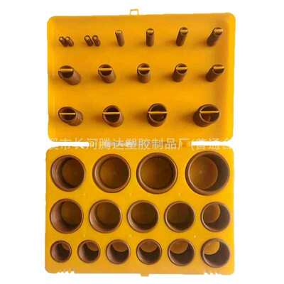 382/386/383pcsO型圈修理盒 盒装o型圈氟胶修理盒 O型圈氟胶组合