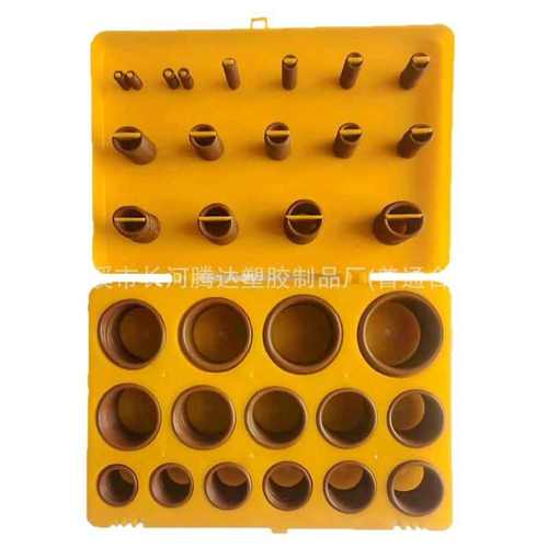 382/386/383pcsO型圈修理盒 盒装o型圈氟胶修理盒 O型圈氟胶组合