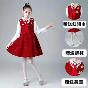 高档小学生诗五歌中诵万疆灯火里 国心女男童红色星向党舞蹈演朗