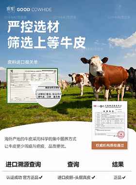 意墅式横厅双面可坐沙靠发墙大户型客厅别大平层不86305钢琴键沙