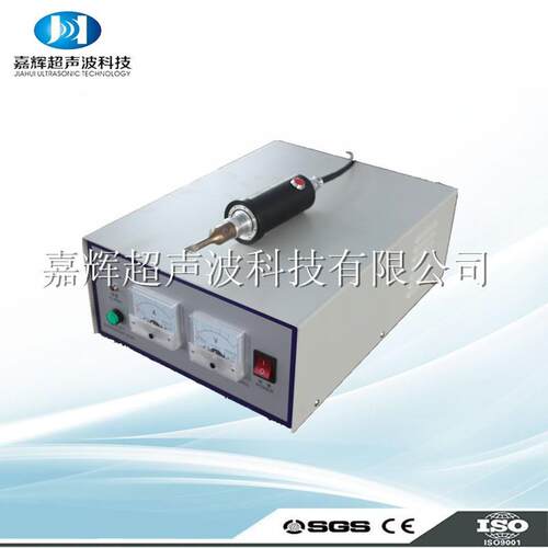厂家供应超声波切割机布料塑料切割功率稳定质量可靠