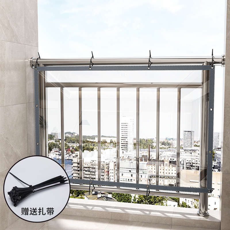 阳台防雨帘防楼上滴水挡板防晒晾衣服防水遮雨罩篷布窗户挡风神器