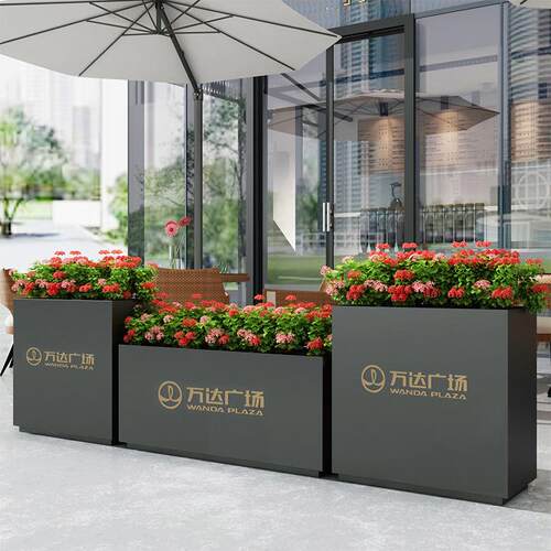 户外不锈钢花箱组合长方形花坛室外庭院街道园艺铁艺隔断金属花箱