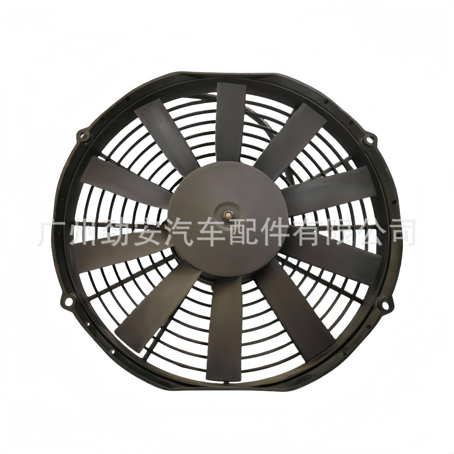 汽车水箱冷凝器通用风扇KF2420-11B冷藏车10寸风机恒温运猪车散热
