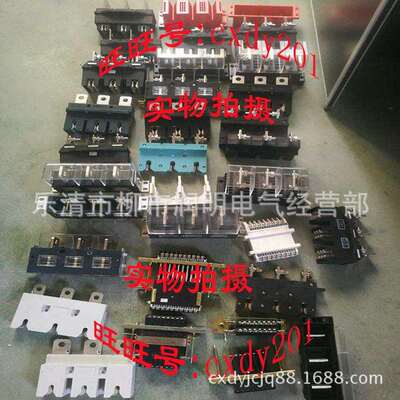 WKCT6B-3-125AWKCT6B-3-160A主电路动插件