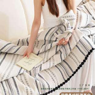 雪尔尼沙发四季 沙发套巾罩坐2垫防滑轻奢感盖 通F99TSJH7用205新款