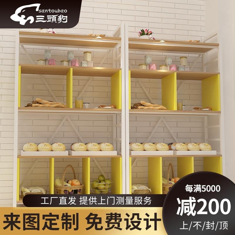简易落地组合书柜展示架家用钢木书架办公司文件整理多层置物架